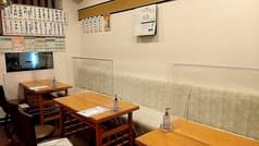 和処なりまつ