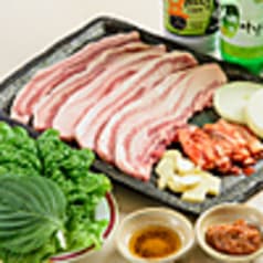 ROYAL ロイヤル 汐留