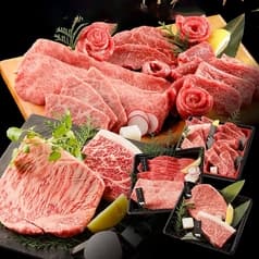 牛ライフ 練馬店