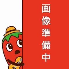 とんかつ家 げん 黒豚