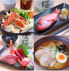 麺や八福 船堀駅前店