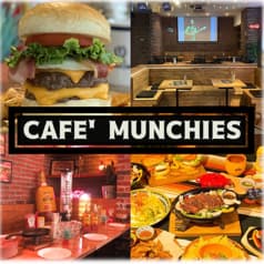 CAFE MUNCHIES カフェ マンチーズ