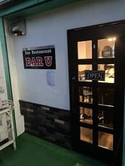 Bar　U