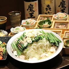 花葵 本店