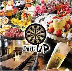 Darts UP ダーツ アップ 柏東口