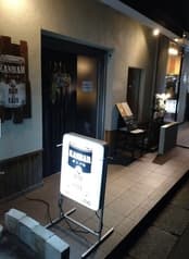 CAFE&BAR KANBAR カンバル
