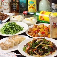 中華料理 上海飯店 大和