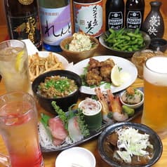 るはり屋