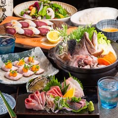 五臓六腑 本店
