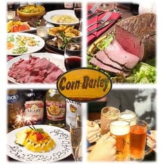 コーンバレー Corn Barley 横浜店