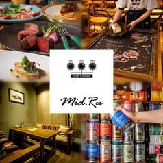 Mid Ru ミドル 横浜店