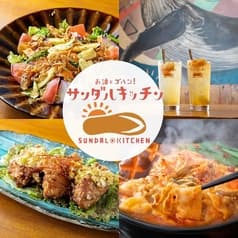 サンダルキッチン 阿佐ヶ谷店