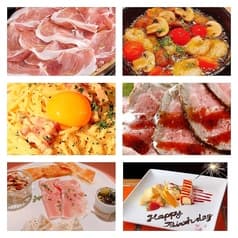 ZAZA 青葉台店