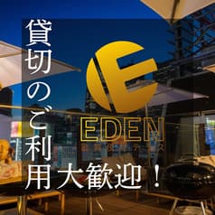 新宿歌舞伎町テラス　ビアガーデンBBQ EDEN