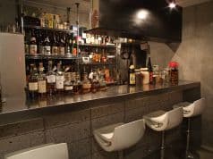 BAR Gray バー グレイ