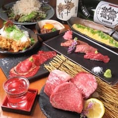 個室居酒屋 はちまる 蒲田店