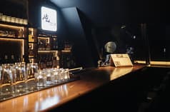 Eclub イークラブ