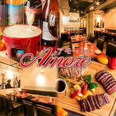 チーズダイニング アモーレ 新宿駅前店