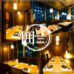 囲 千葉駅前店