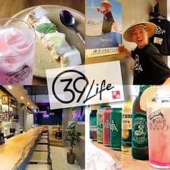 39Life　酒場