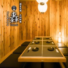 居酒屋 轟 浅草駅前店