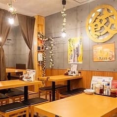雲起小館
