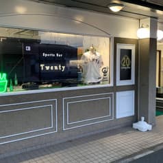 Sports Bar Twenty