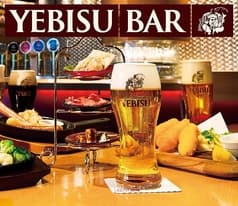 ヱビスバー YEBISU BAR 本厚木ミロード店