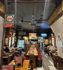 韓国路地裏食堂 カントンの思い出 上野店