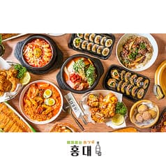 韓国料理 ホンデ 大宮東口店
