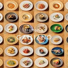 trattoria GALLIANO トラットリアガリアーノ