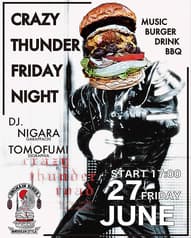 UNCHAIN DINER アンチェイン ダイナー