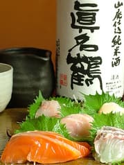 魚BAR 一歩