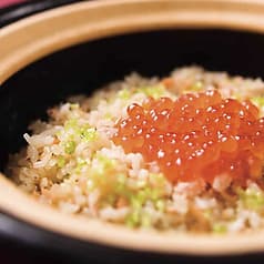京の里久 町田店