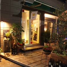 terrace bar テラスバー 風花