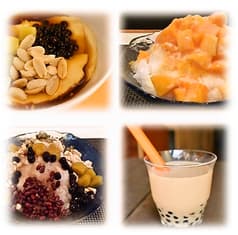 浅草豆花大王