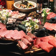最強焼肉カスミ　大塚店