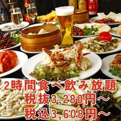 上海酒場 代々木西口店