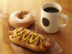 タリーズコーヒー TULLY'S COFFEE アトレ川崎