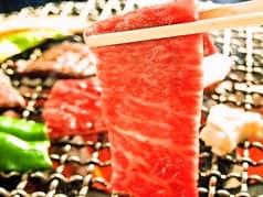 炭火焼肉 まうみ