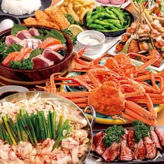 串特急 浜松町店