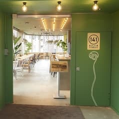 141 OUJI TABLE イチヨンイチオウジテーブル