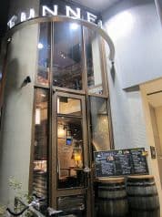 TUNNEL PLUS トンネルプラス