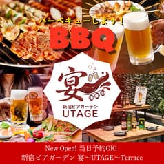 新宿ビアガーデン 宴 UTAGE Terrace 新宿店