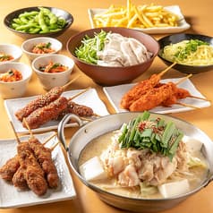 幡ヶ谷大衆酒場 みやび屋