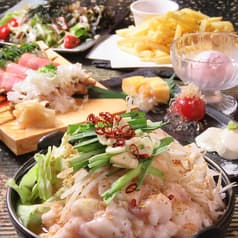 炭火串焼 えん