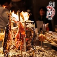 居酒屋 あばれ鮮魚 新橋店