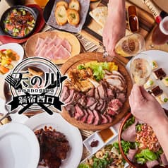 天の川 新宿西口店