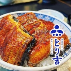 とり吉 市川店