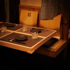 築地直送鮮魚と東北生牡蠣 個室居酒屋 汐彩　八王子店
